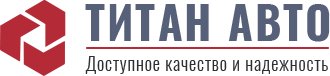 Титан Авто